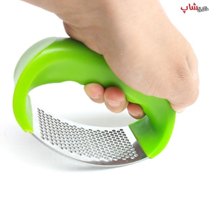 Multi Function Garlic Presser | عصارة الثوم متعددة الاستخدام